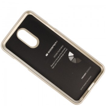 Auksinės spalvos goospery silikoninis 1.5 mm. storio dėklas (Q7) Auksinės spalvos goospery silikoninis 1.5 mm. storio dėklas (Q7)